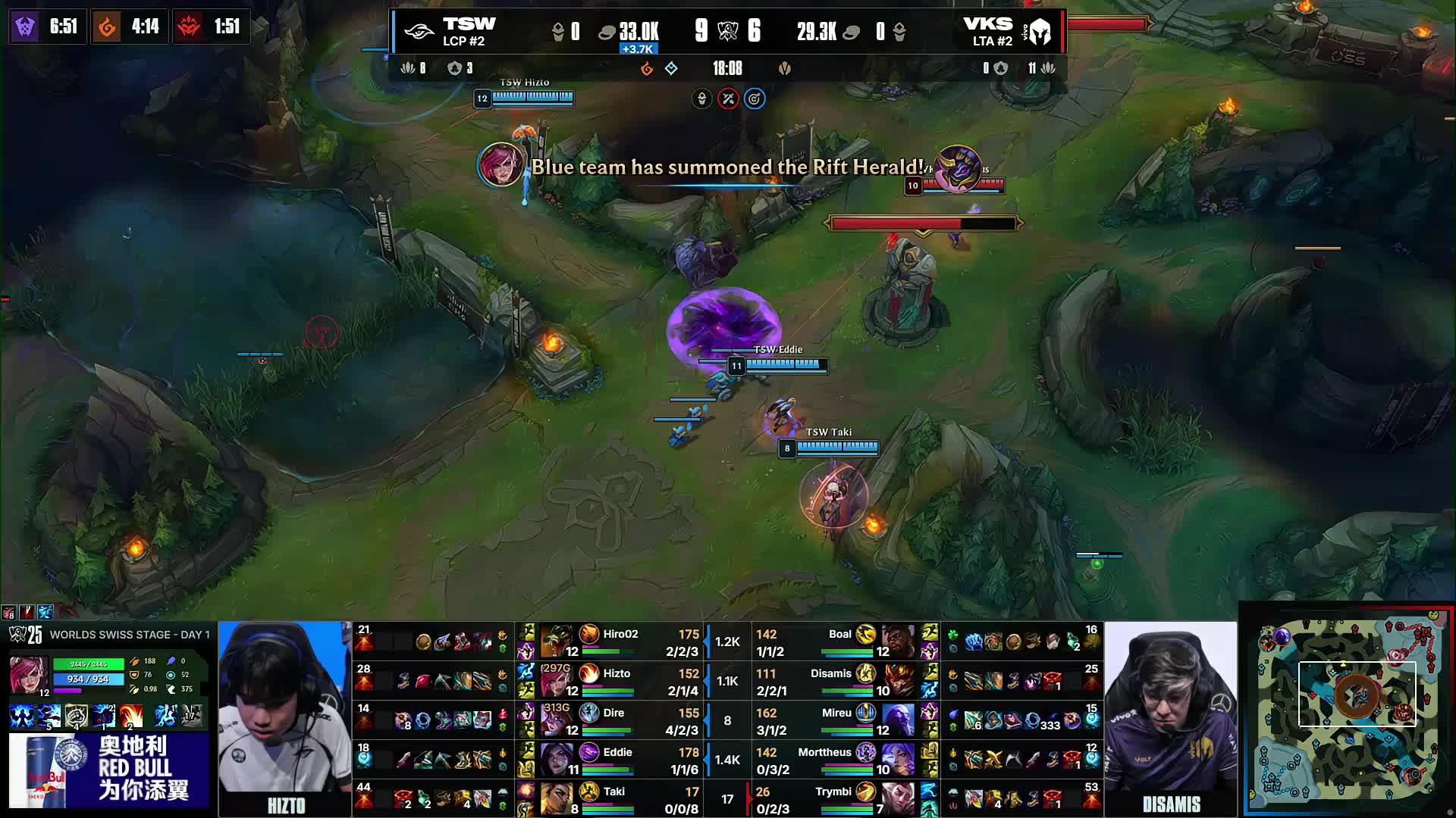 楚阿梅尼 楚阿梅尼