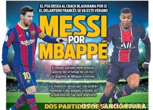 借隐含赔率 借隐含赔率