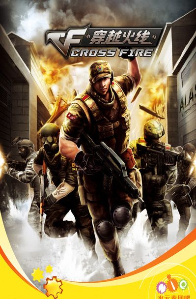 em