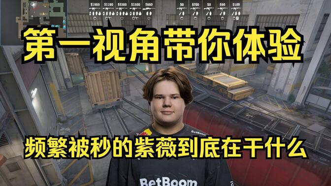 势的核心 势的核心