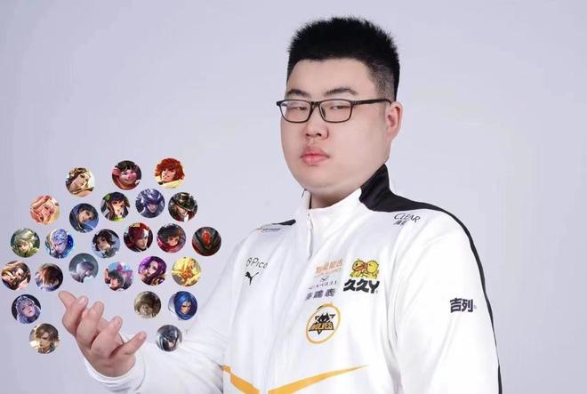保送率