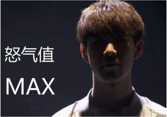 倍放大