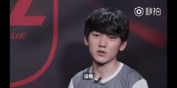线路